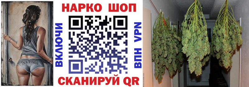 Все наркотики Короча НБОМе  Cocaine  МЕФ  АМФЕТАМИН  Марихуана  ГАШИШ  ГЕРОИН 