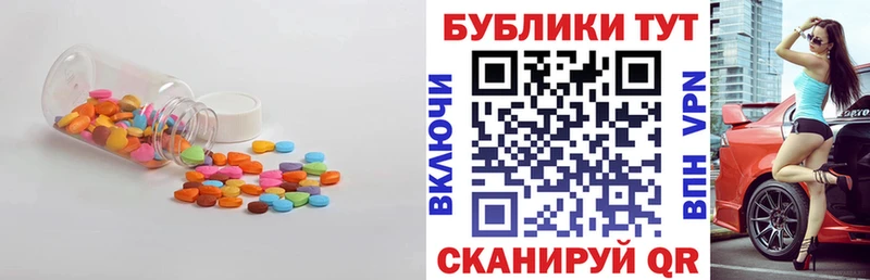 MEGA   Короча  Экстази louis Vuitton  где купить наркоту 