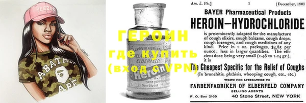 ПСИЛОЦИБИНОВЫЕ ГРИБЫ Нязепетровск