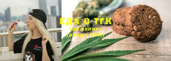 скорость Няндома