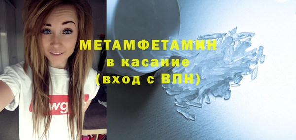 индика Остров