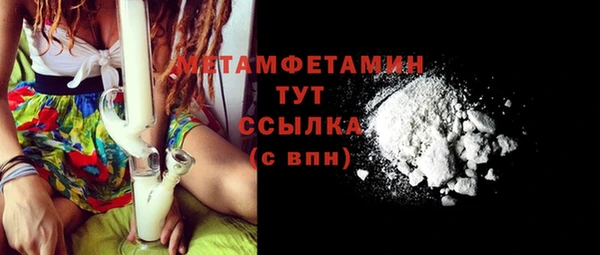 марки lsd Осташков
