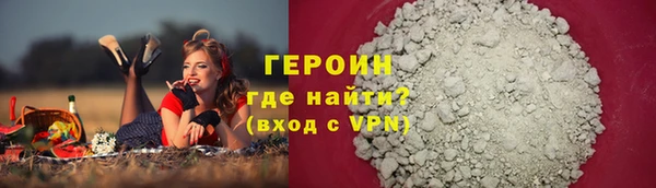 марки lsd Осташков