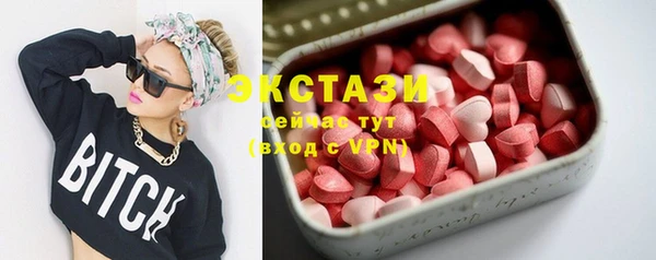 скорость Няндома