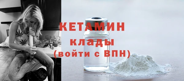 марки lsd Осташков