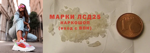 индика Остров