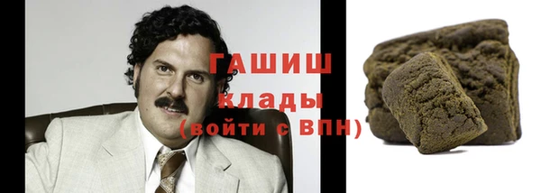 ПСИЛОЦИБИНОВЫЕ ГРИБЫ Нязепетровск