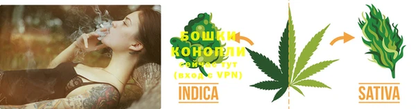 альфа пвп VHQ Нягань