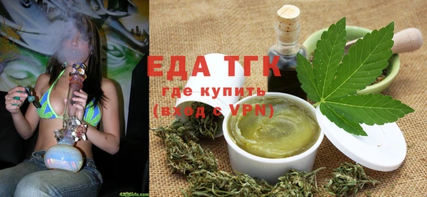 индика Остров