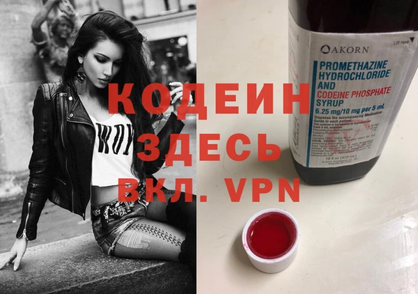 ПСИЛОЦИБИНОВЫЕ ГРИБЫ Нязепетровск
