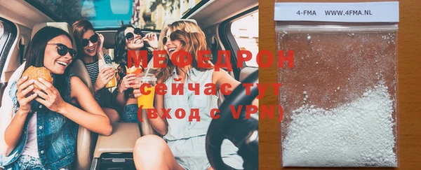 скорость Няндома
