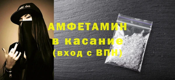 скорость Няндома
