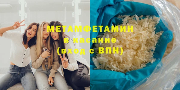 каннабис Зеленокумск