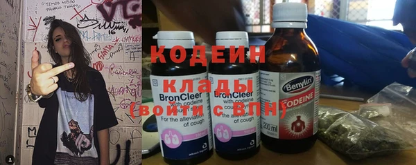 ПСИЛОЦИБИНОВЫЕ ГРИБЫ Нязепетровск