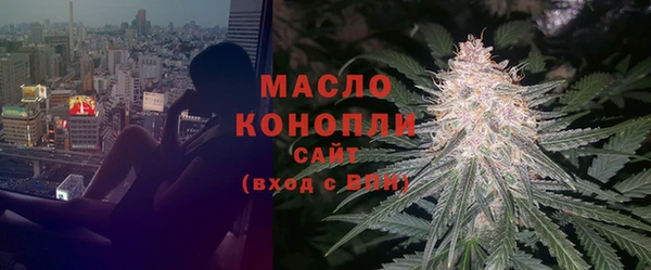 2c-b Болхов