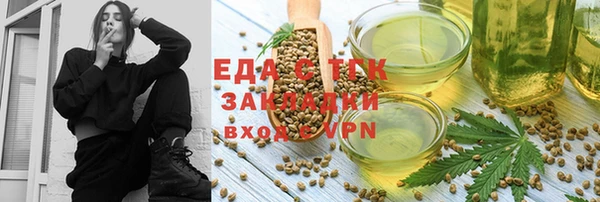 индика Остров