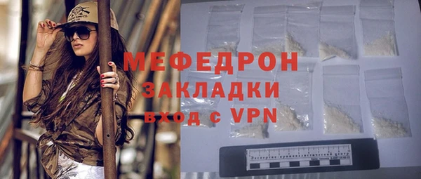 скорость Няндома