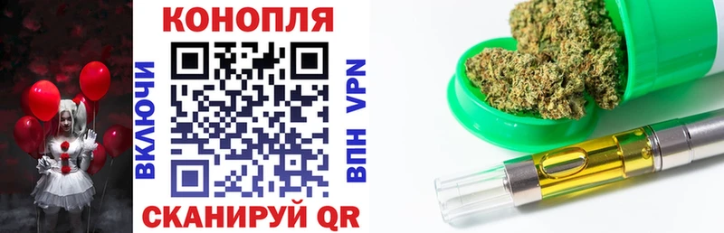 Каннабис Bruce Banner  закладка  кракен рабочий сайт  Короча 